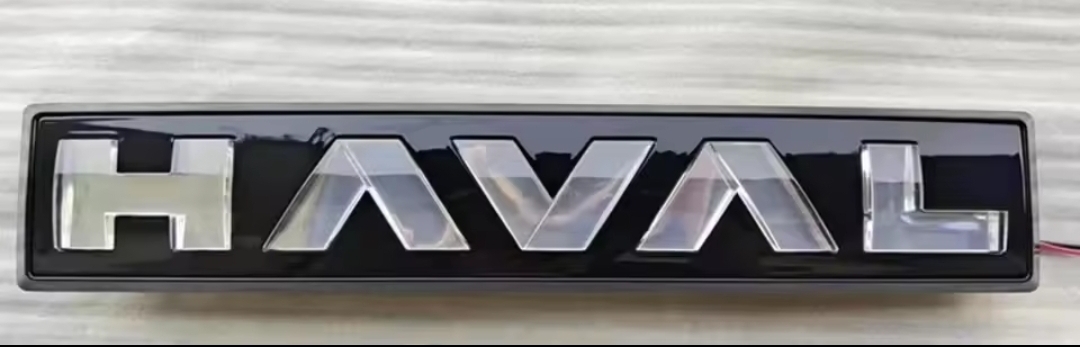 HAVAL LED LOGO
